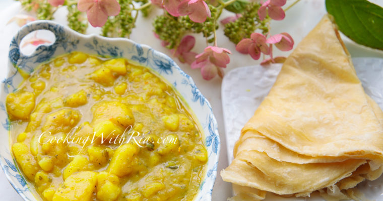 Trinidad Curry Aloo | Curry Potato