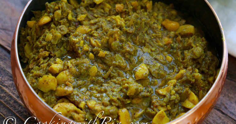 Curry Chaitaigne | Breadnut