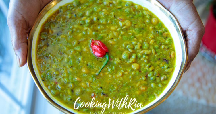 Peas Dhal | Curry Peas | Curry Pigeon Peas