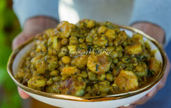 Curried Shrimp and Pigeon Peas