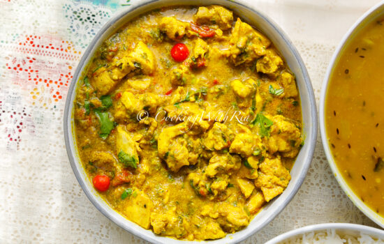 20 Min Boneless Curry Chicken -Quick, Tasty & Simple