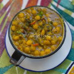 Cup Ah Channa - Chickpeas in a Cup