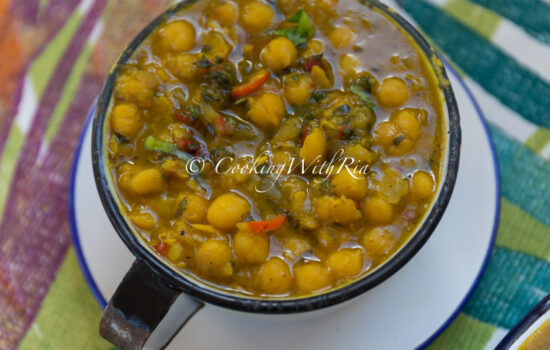 Trinidad Boil Channa | Cup Ah Channa