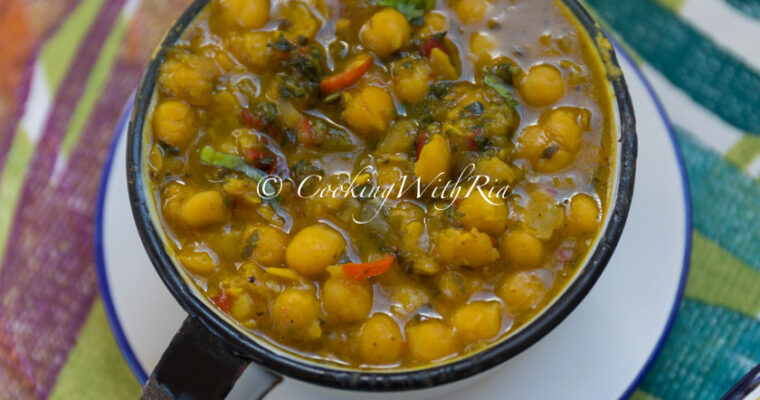 Trinidad Boil Channa | Cup Ah Channa