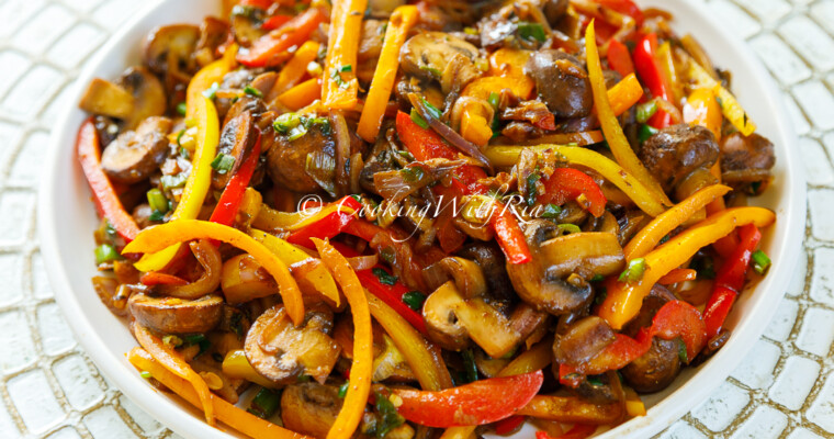 Mushroom & Bell Pepper Stir Fry