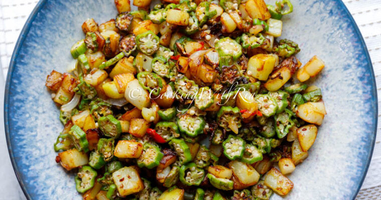 Fried Okra and Potatoes (Fry Ochro and Aloo)