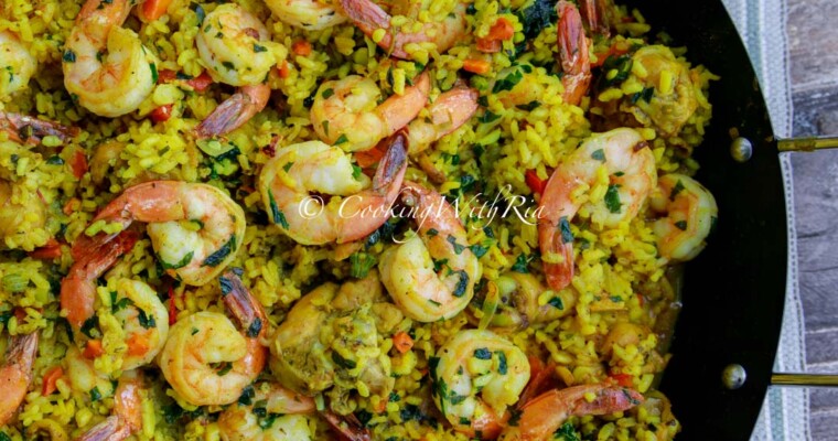 Paella With a Caribbean Twist