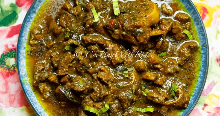 Trinidad Curry Lamb