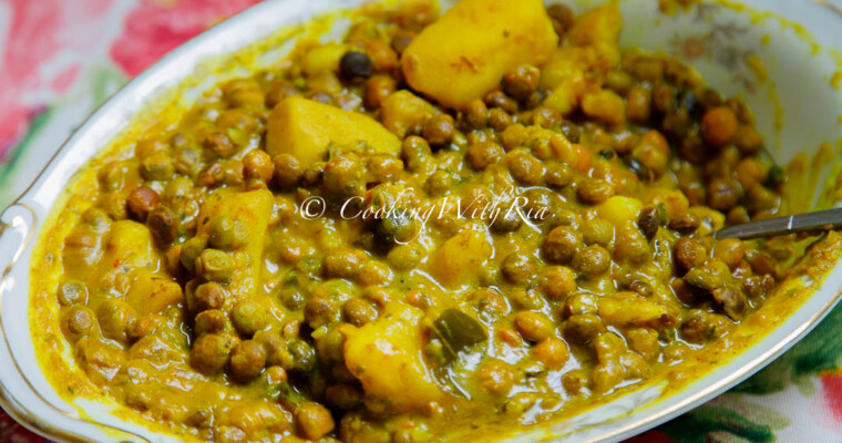 Curry Peas and Aloo (Pigeon Peas and Potatoes)