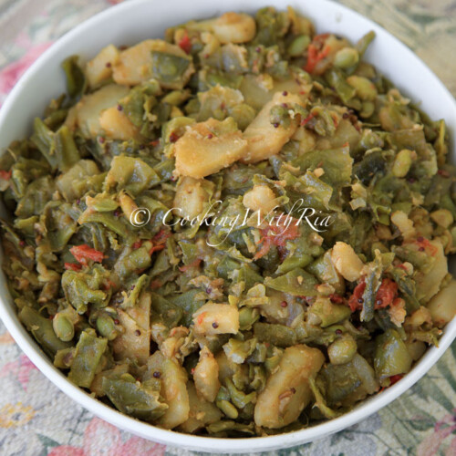 seim and aloo
