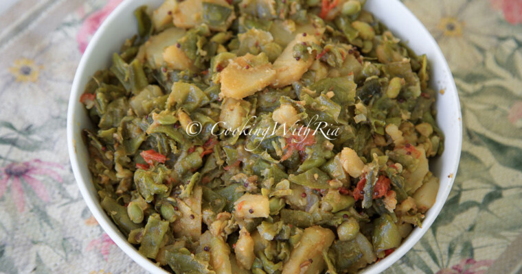 Trinidad Seim and Aloo