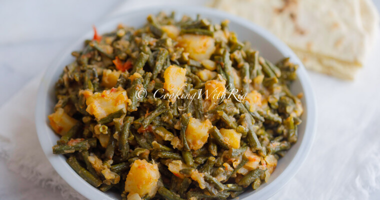 Fry Bodi and Aloo | Sautéed Long Green Beans and Potato