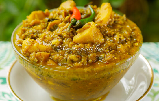 Curry Baigan with Eddoes (Curry Eggplant with Eddoes)