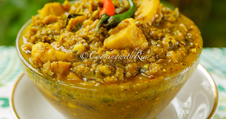 curry baigan and eddoes