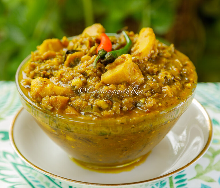 curry baigan and eddoes